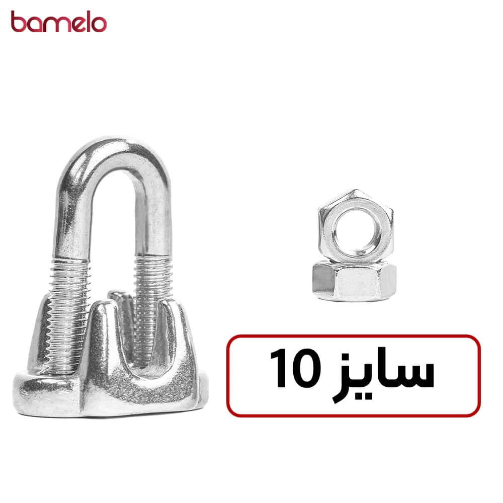 کرپی سیم بکسل فولادی سایز 10