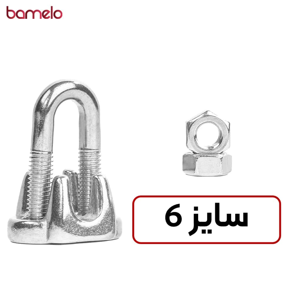 کرپی سیم بکسل فولادی سایز 6