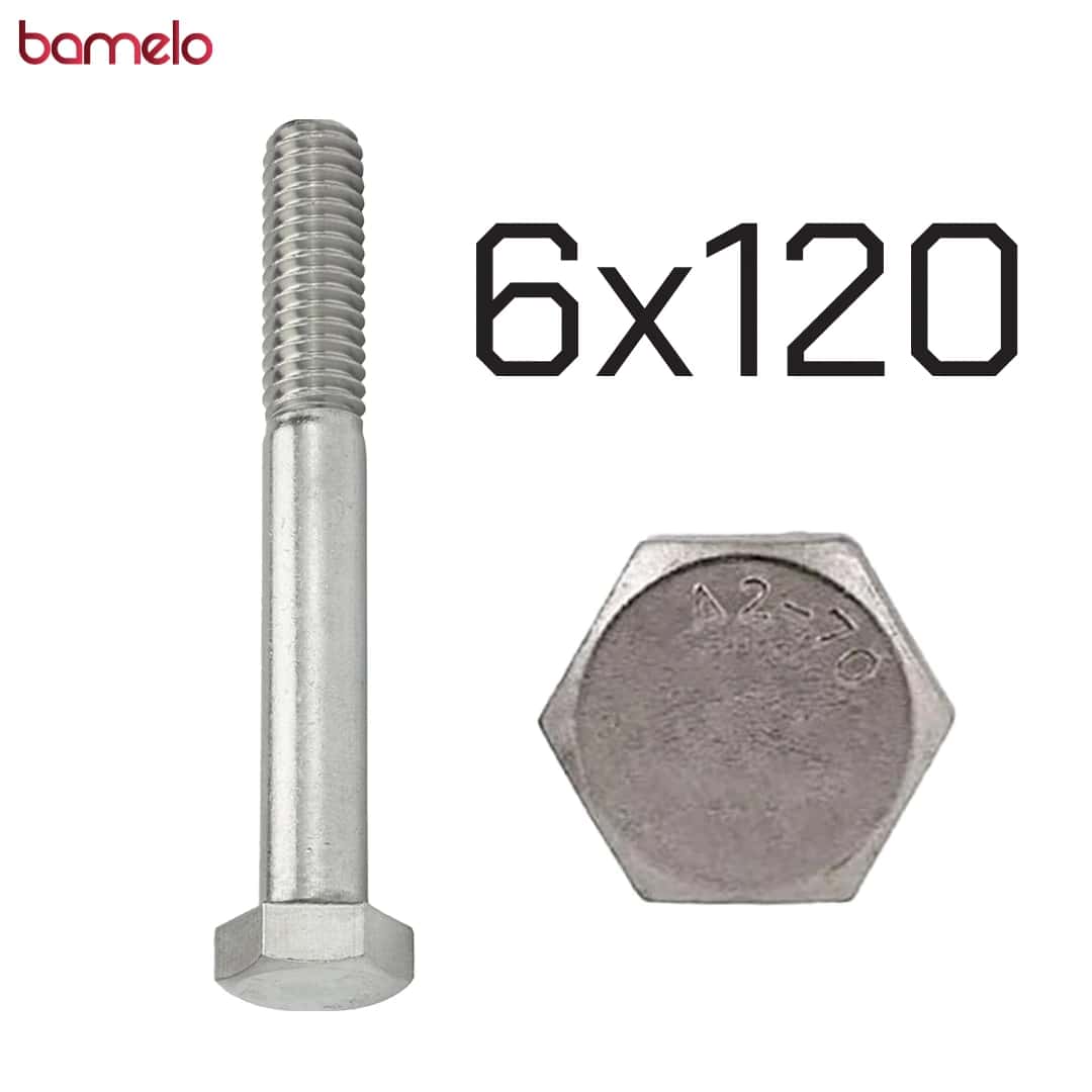 پیچ شش‌گوش 6 در 120 نیم‌دنده
