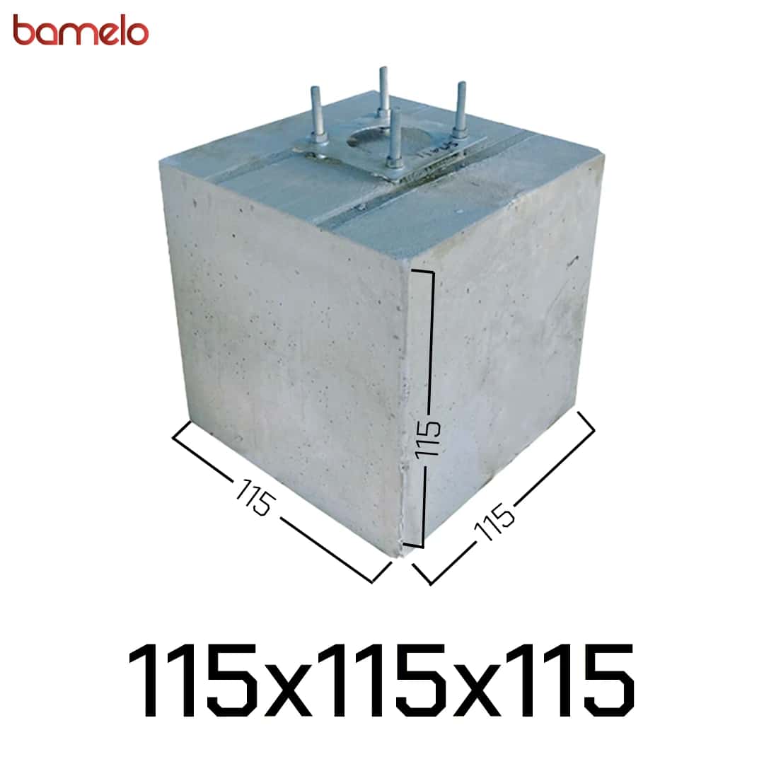 فونداسیون پیش ساخته یا آماده بتنی دکل 115×115×115