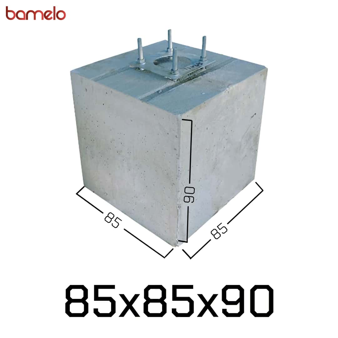فونداسیون پیش ساخته یا آماده بتنی دکل 90×85×85