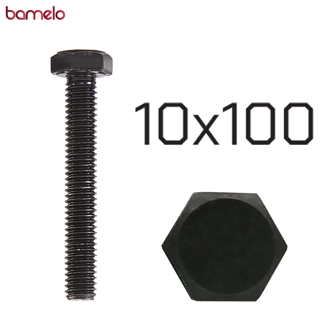 پیچ شش‌گوش 100×10 تمام‌دنده