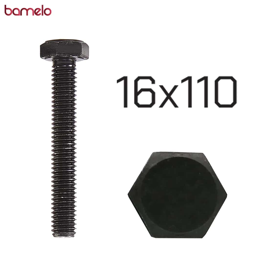 پیچ شش‌گوش 110×16 تمام‌دنده