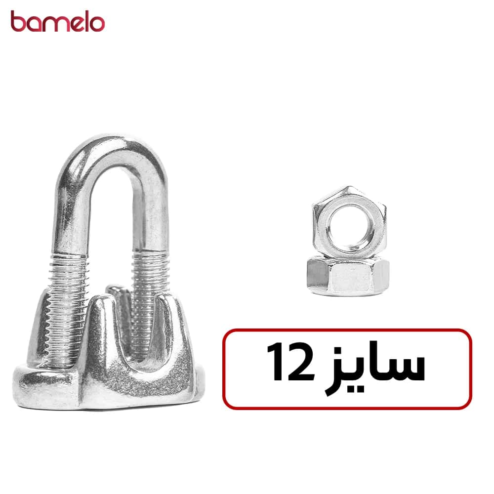 کرپی سیم بکسل فولادی