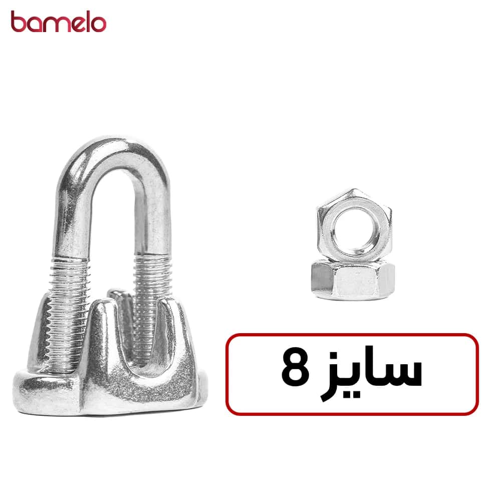 کرپی سیم بکسل فولادی سایز 8