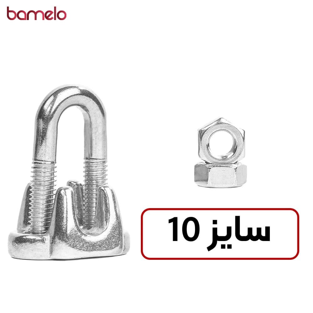 کرپی سیم بکسل فولادی سایز 10
