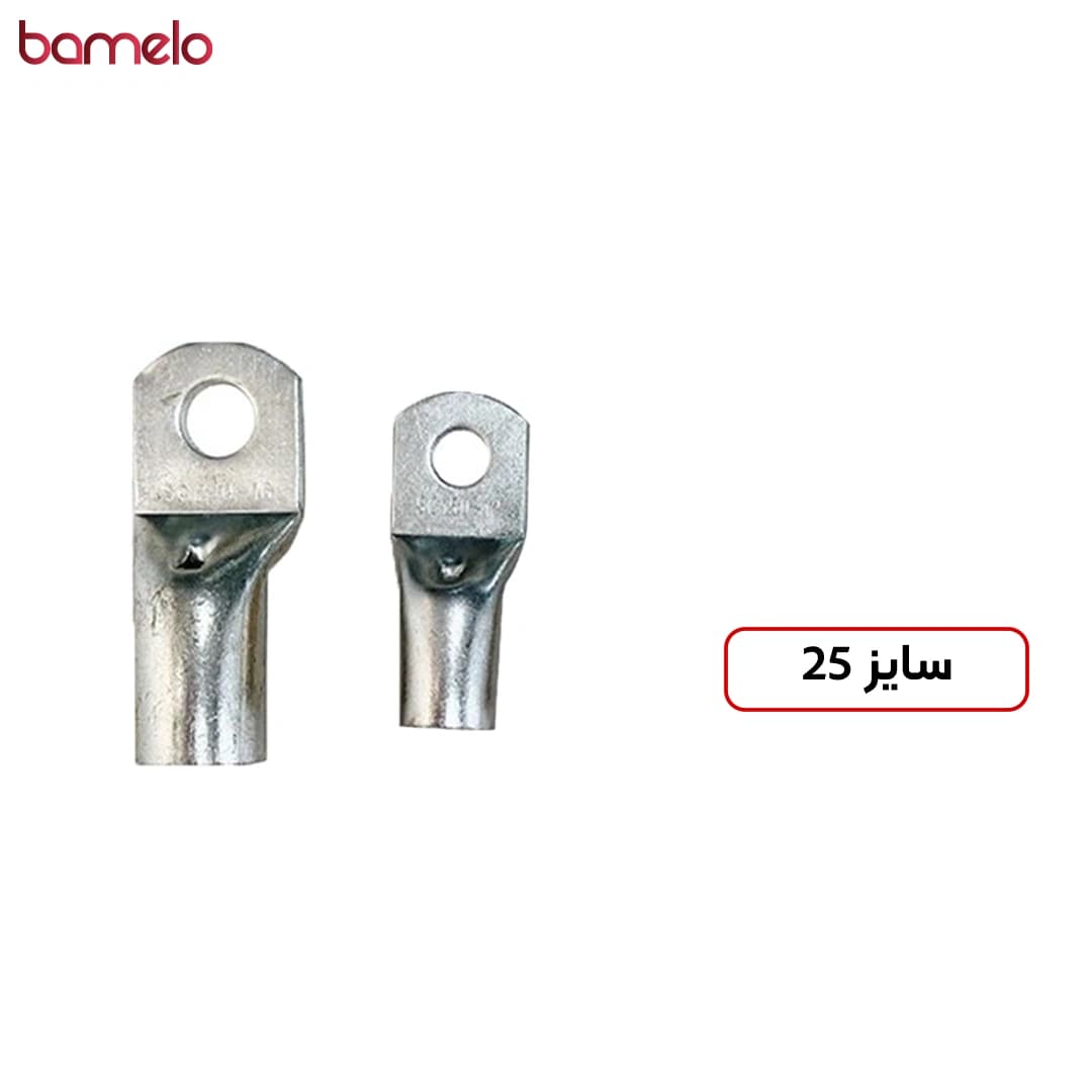 کابلشو نمره 25