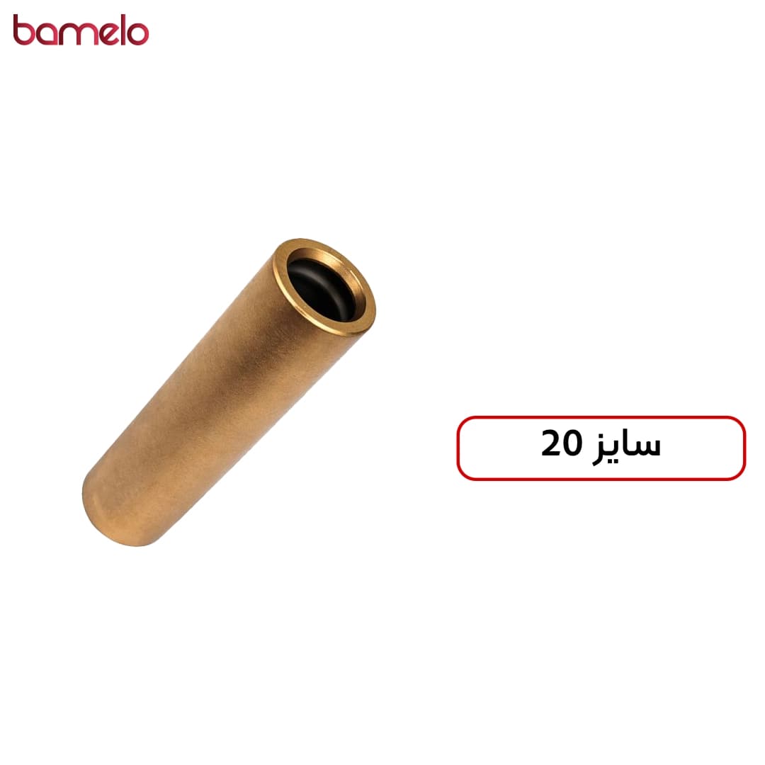 کوپلر اتصال دو میله ارت سایز 20