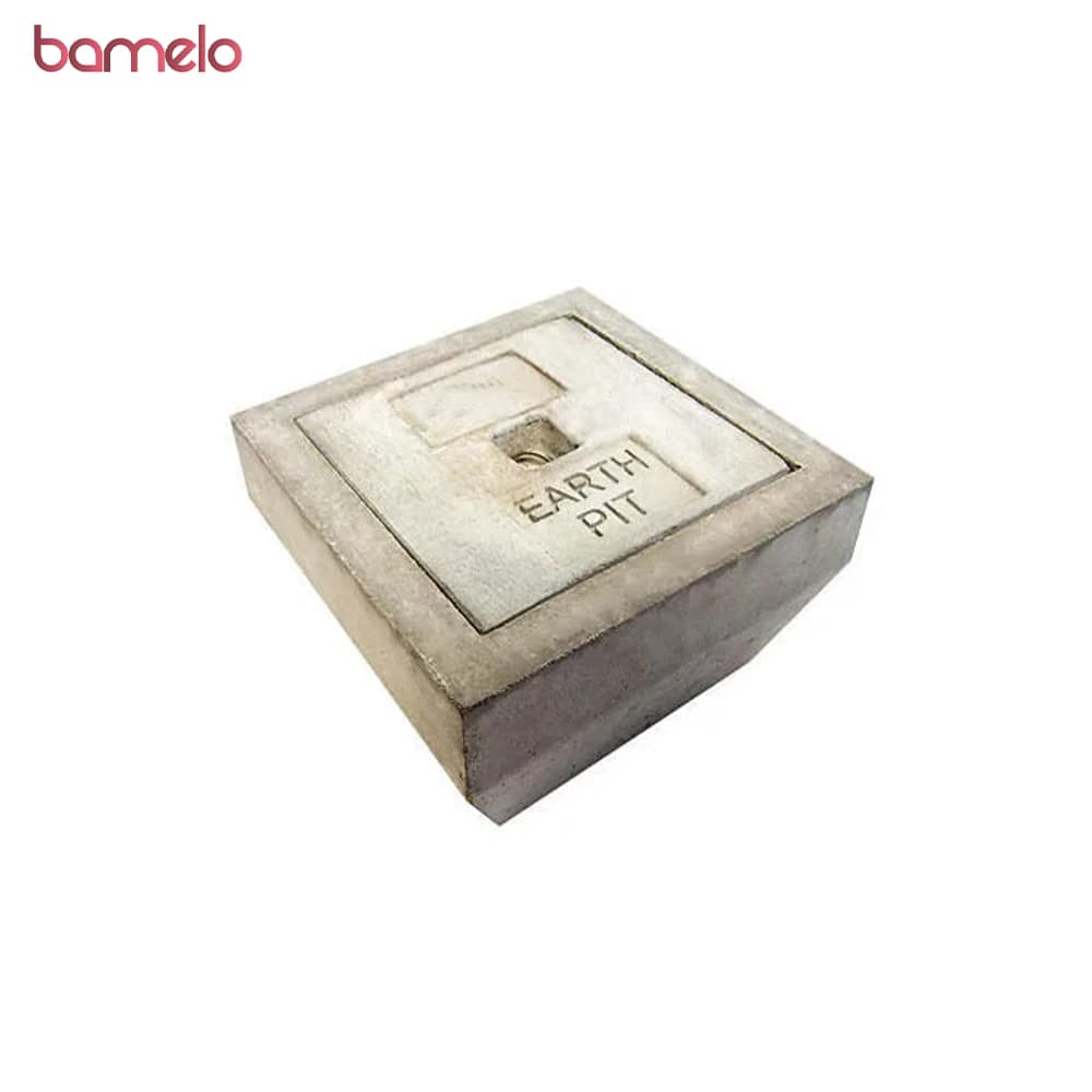 دریچه بازدید چاه ارت (حوضچه ارت)