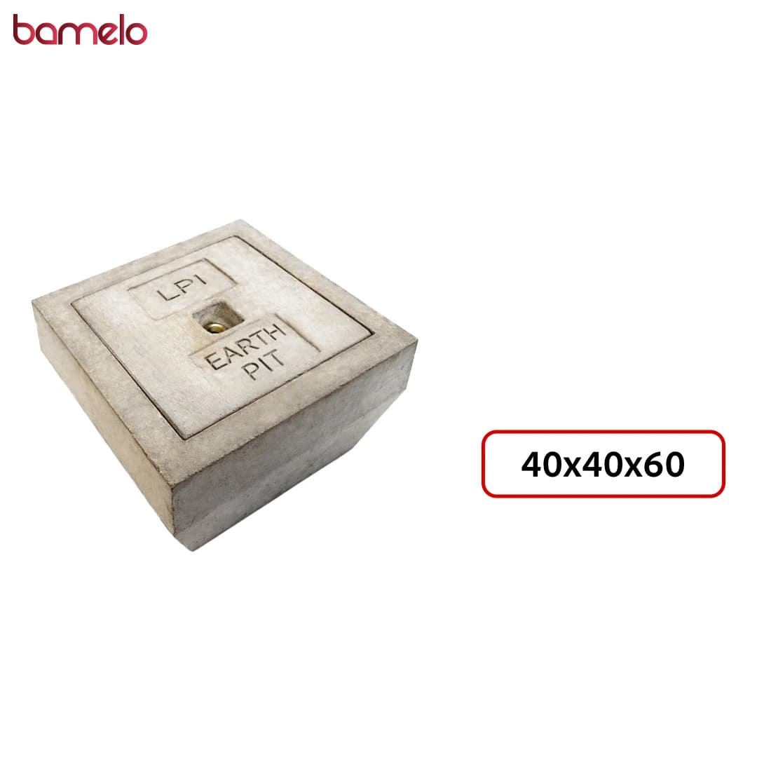 حوضچه ارت بتونی بدون لینک 40x40x60