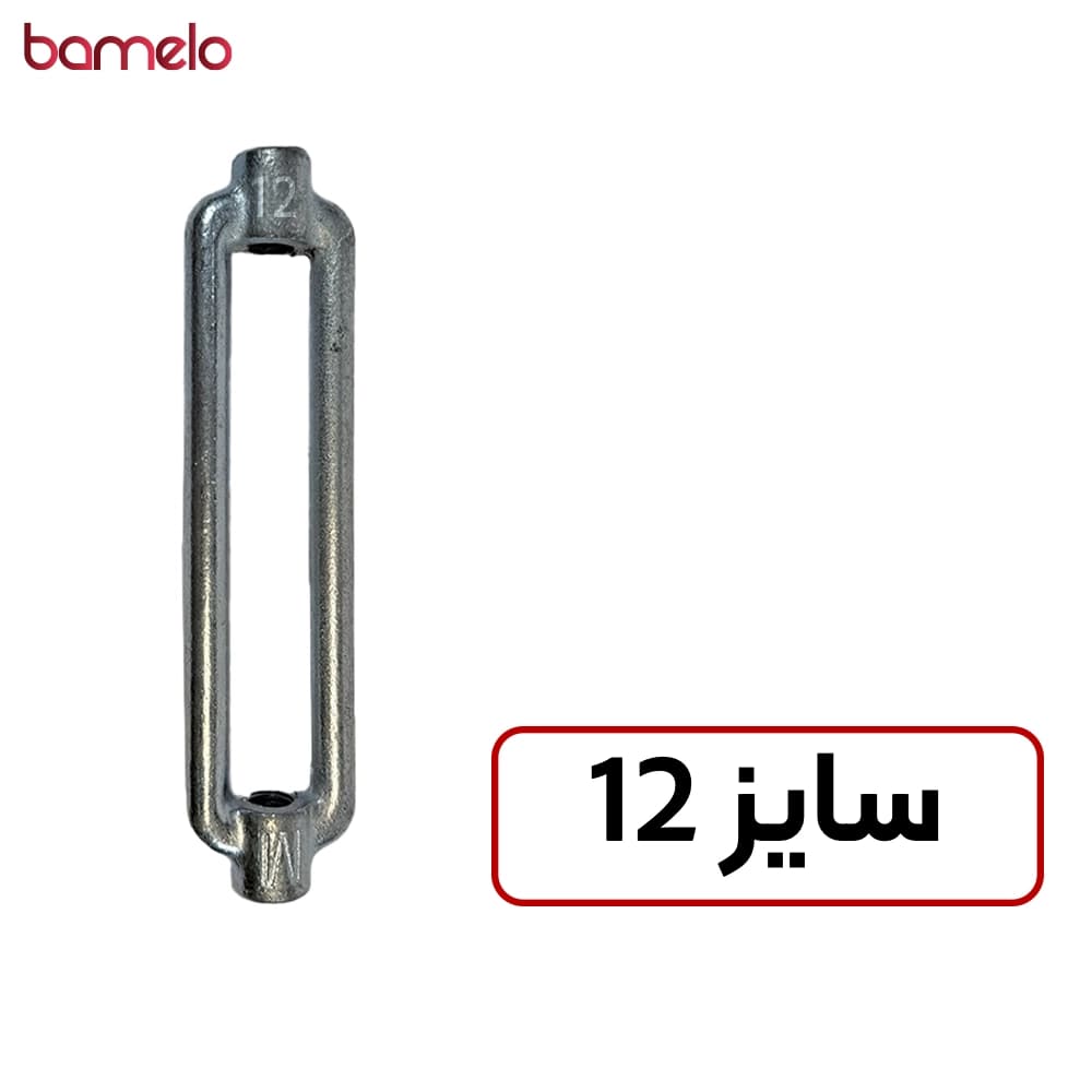 تنه خالی مهارکش فولادی سایز 12