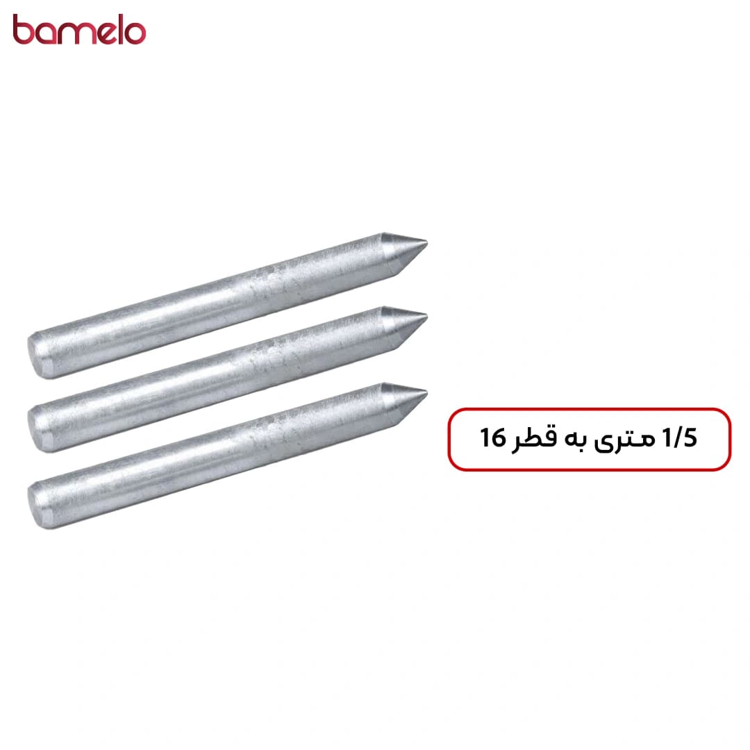 میله ارت گالوانیزه 1.5 متری به قطر 16