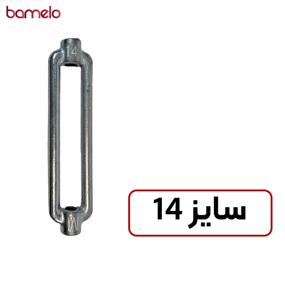 تنه خالی مهارکش فولادی سایز 14