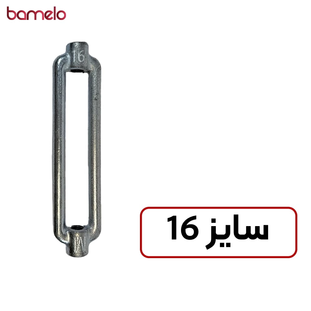 تنه خالی مهارکش فولادی سایز 16