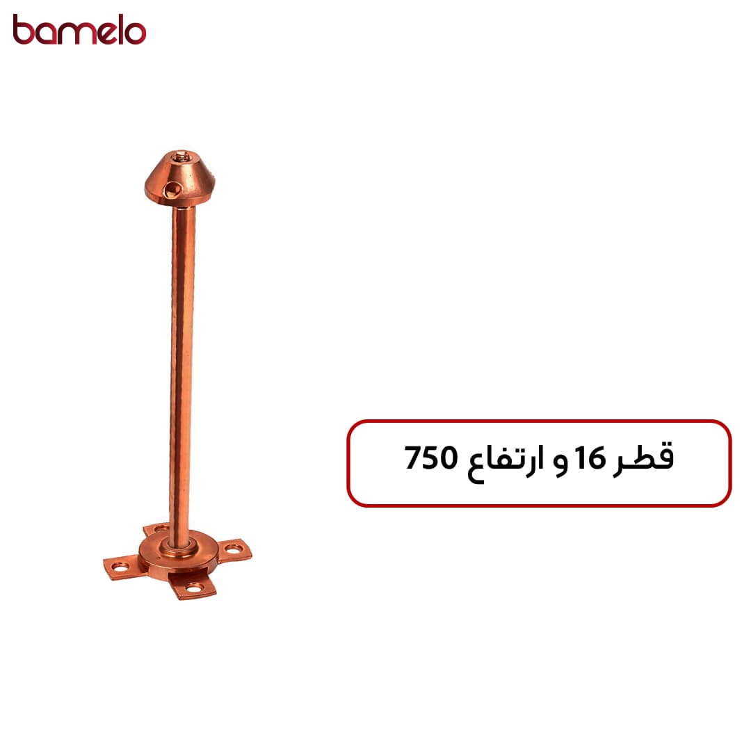 میله صاعقه گیر فرانکلین قطر 16 و ارتفاع 750