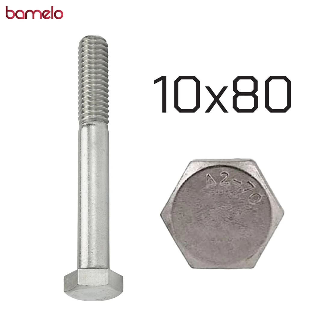 پیچ شش‌گوش 10 در 80 نیم‌دنده