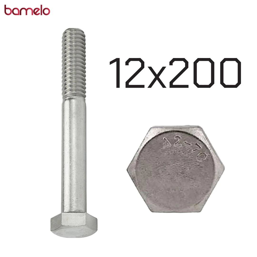 پیچ شش‌گوش 12 در 200 نیم‌دنده