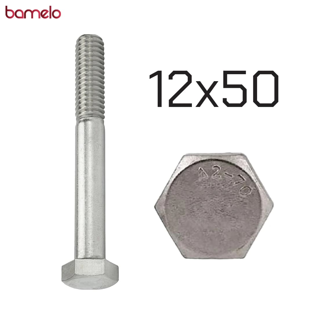 پیچ شش‌گوش 12 در 50 نیم‌دنده