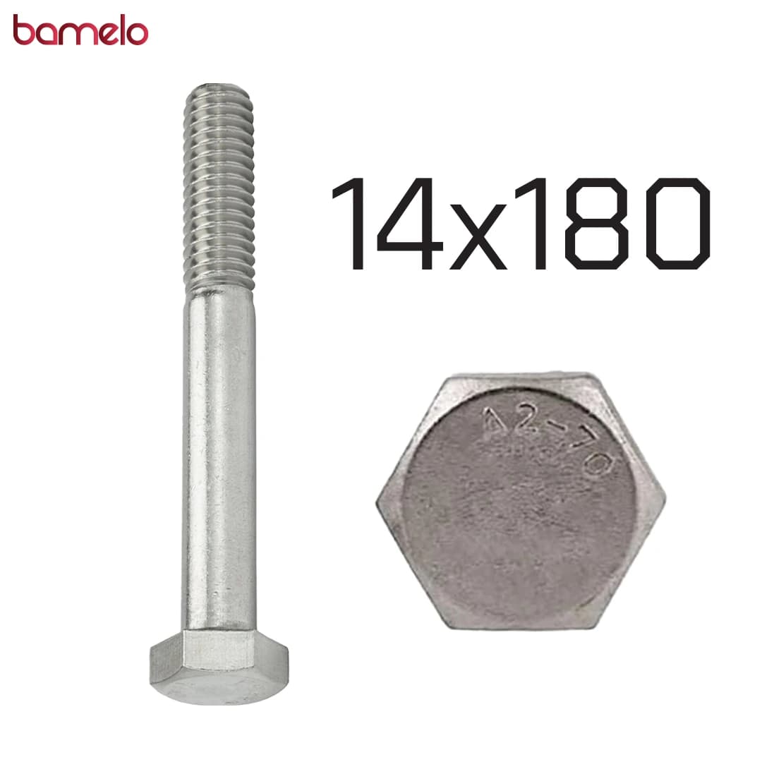 پیچ شش‌گوش 14 در 180 نیم‌دنده
