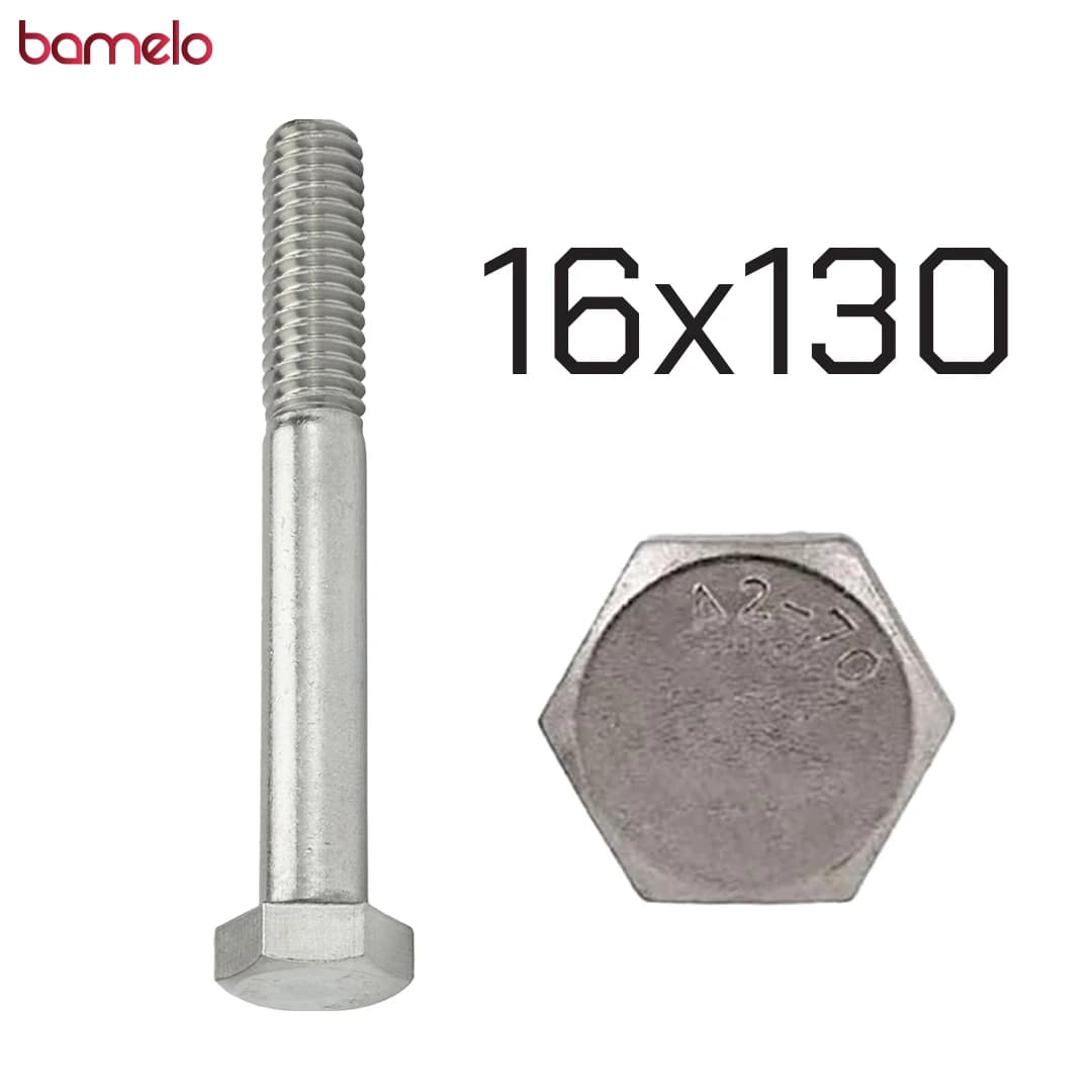 پیچ شش‌گوش 16 در 130 نیم‌دنده