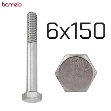 پیچ شش‌گوش 6 در 150 نیم‌دنده