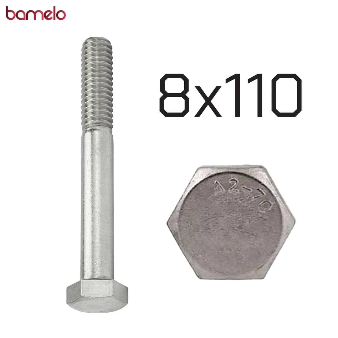 پیچ شش‌گوش 8 در 110 نیم‌دنده