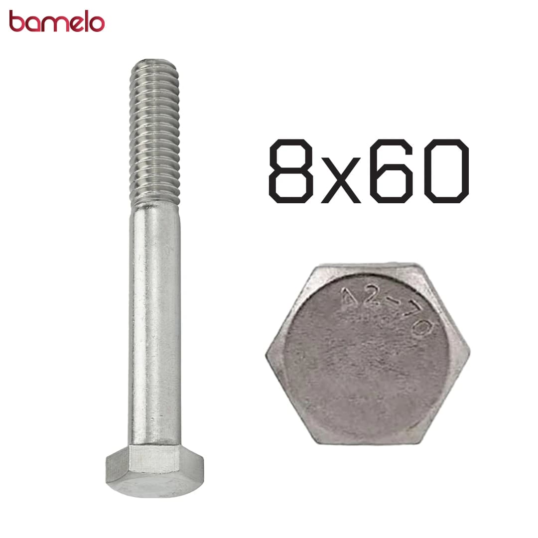 پیچ شش‌گوش 8 در 60 نیم‌دنده