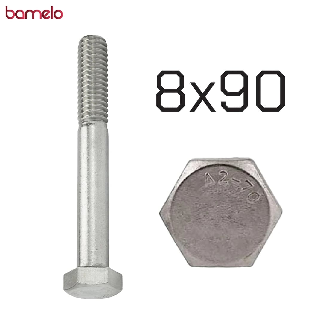 پیچ شش‌گوش 8 در 90 نیم‌دنده