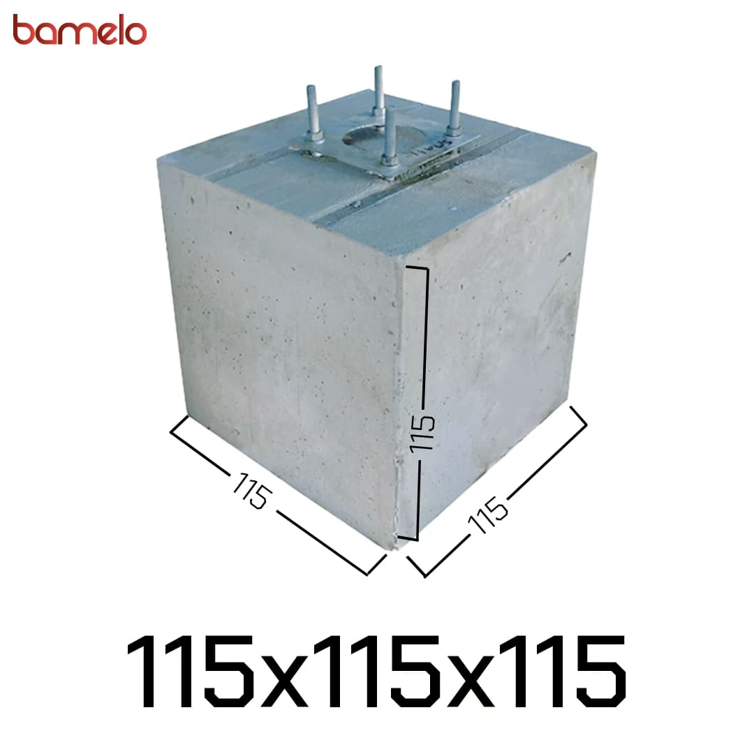 فونداسیون پیش ساخته یا آماده بتنی دکل 115×115×115