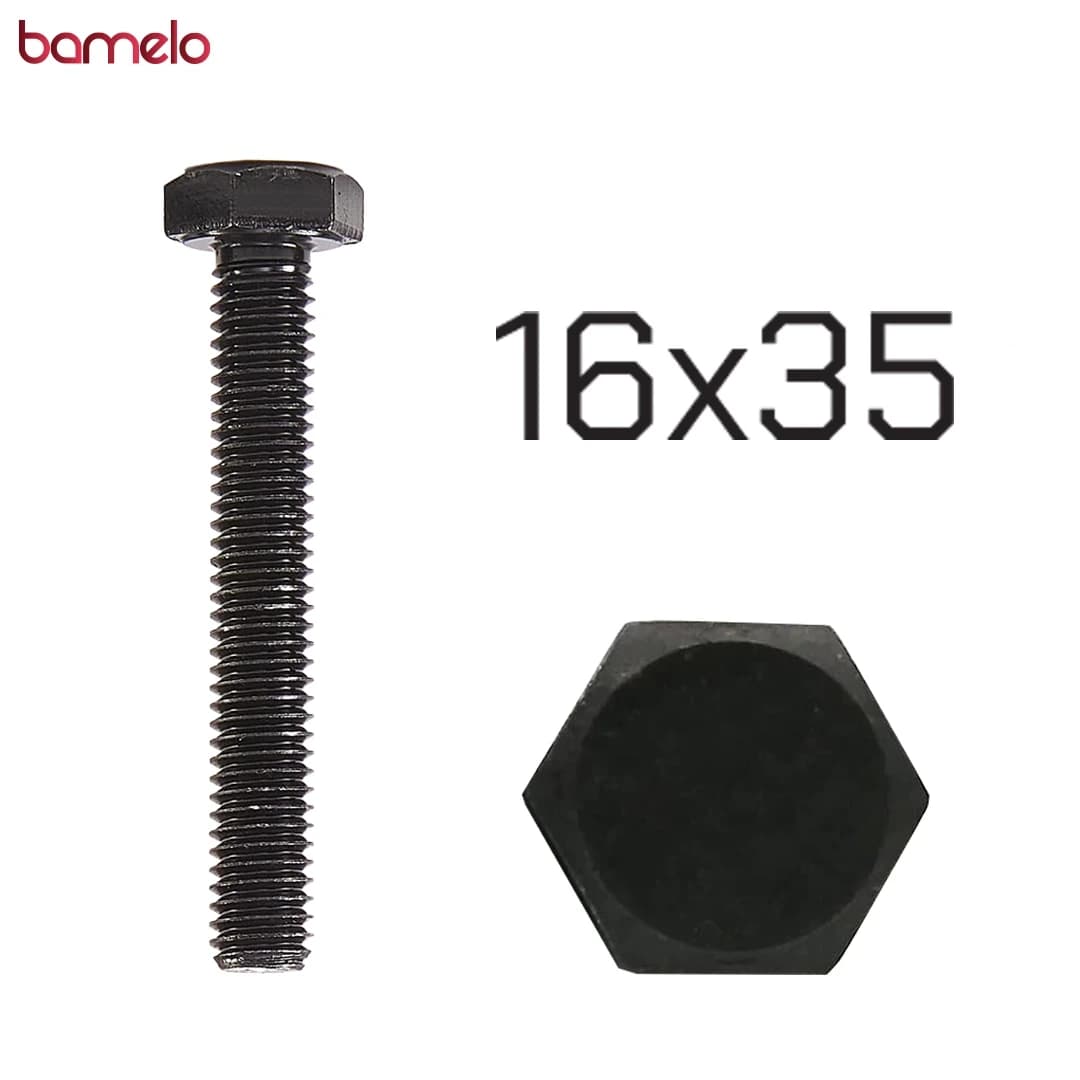 پیچ شش‌گوش 35×16 تمام‌دنده