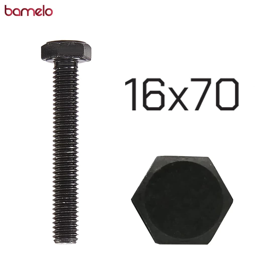 پیچ شش‌گوش 70×16 تمام‌دنده