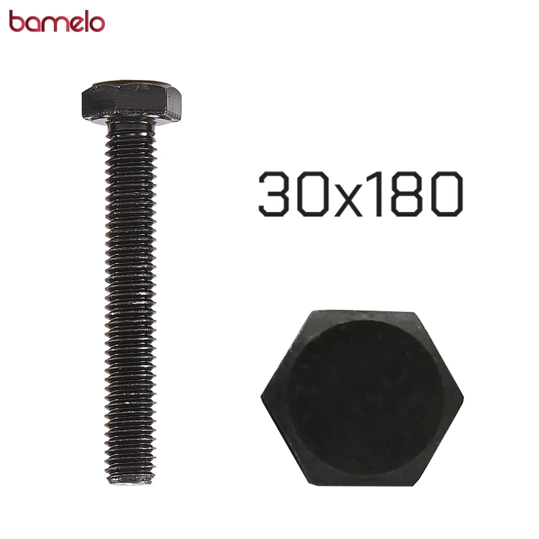 پیچ شش‌گوش 180×30 تمام‌دنده