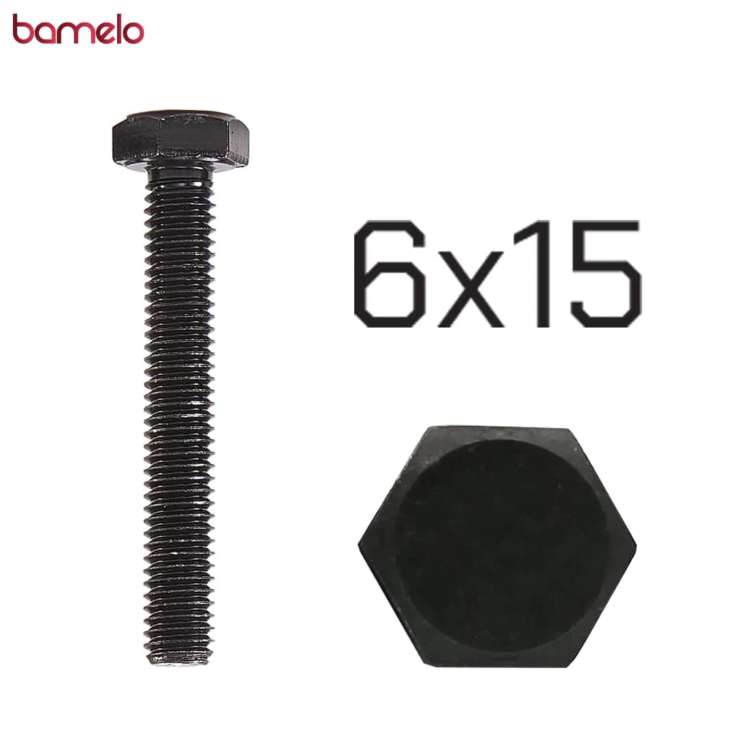 پیچ شش‌گوش 15×6 تمام‌دنده