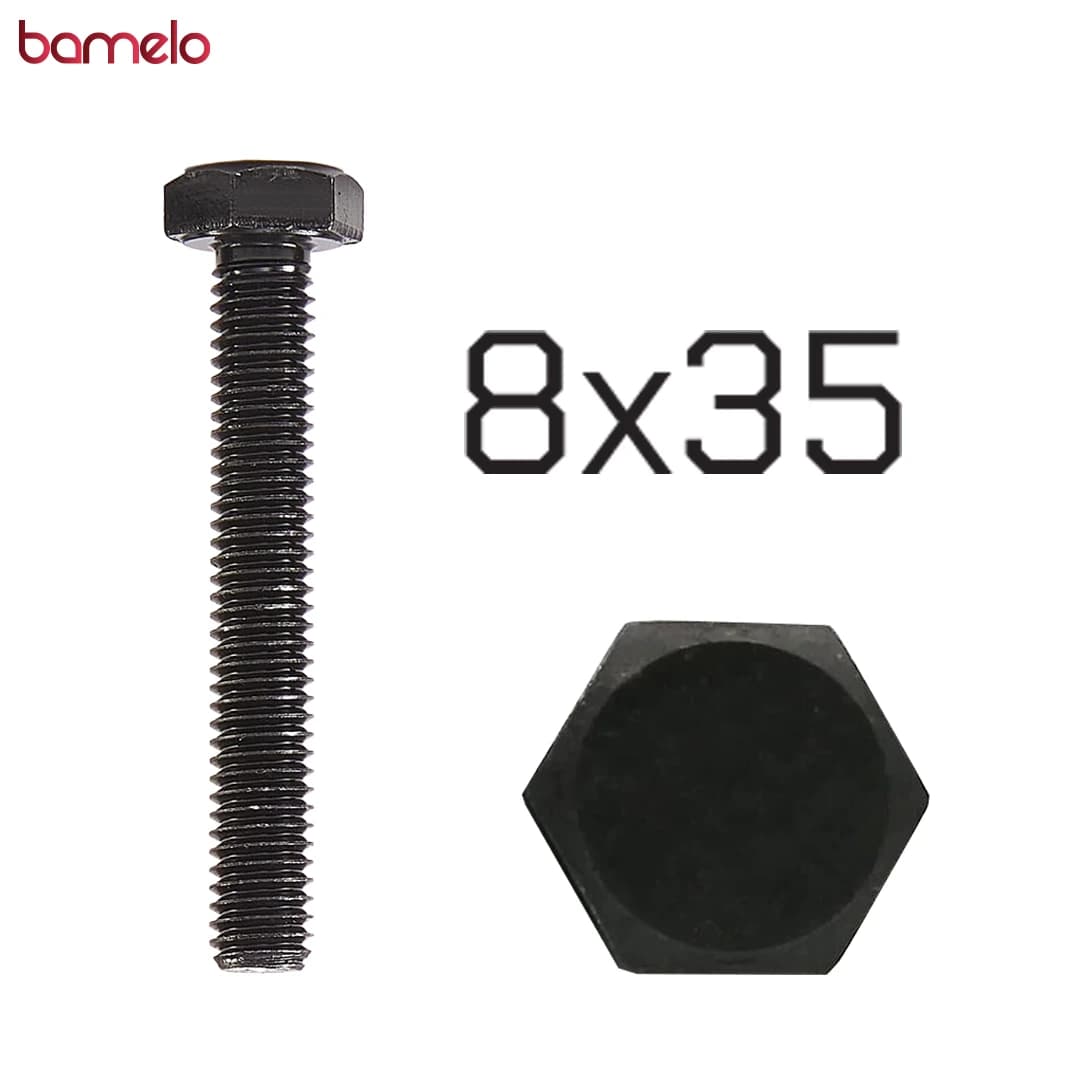 پیچ شش‌گوش 35×8 تمام‌دنده