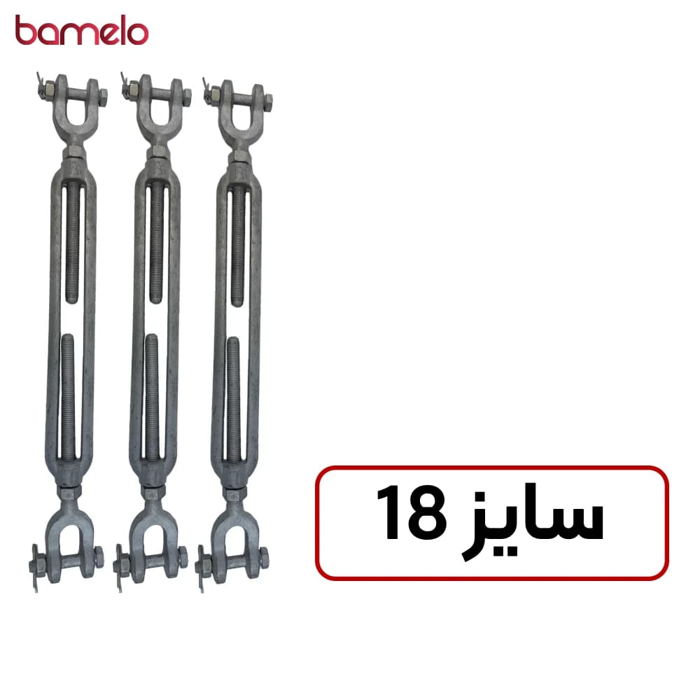 مهارکش دوسر شگل سایز 18