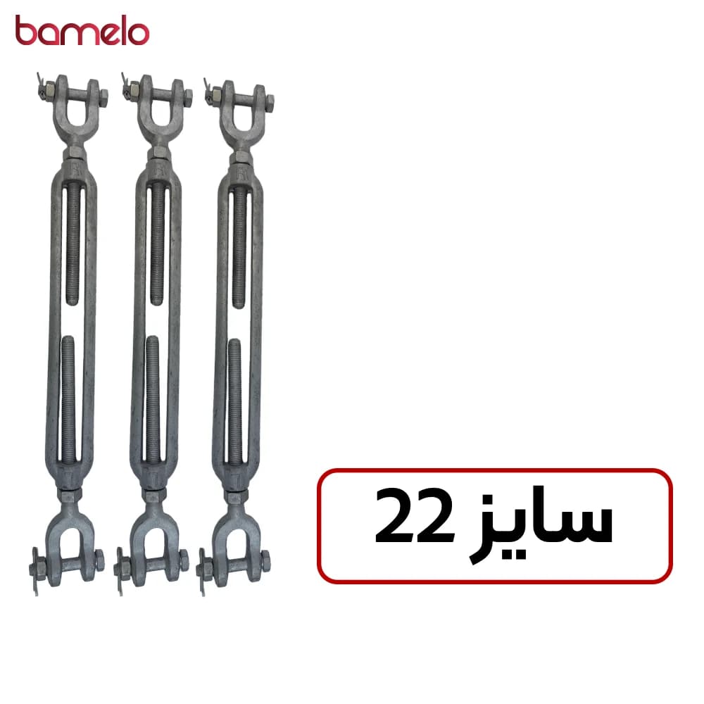 مهارکش دوسر شگل سایز 22