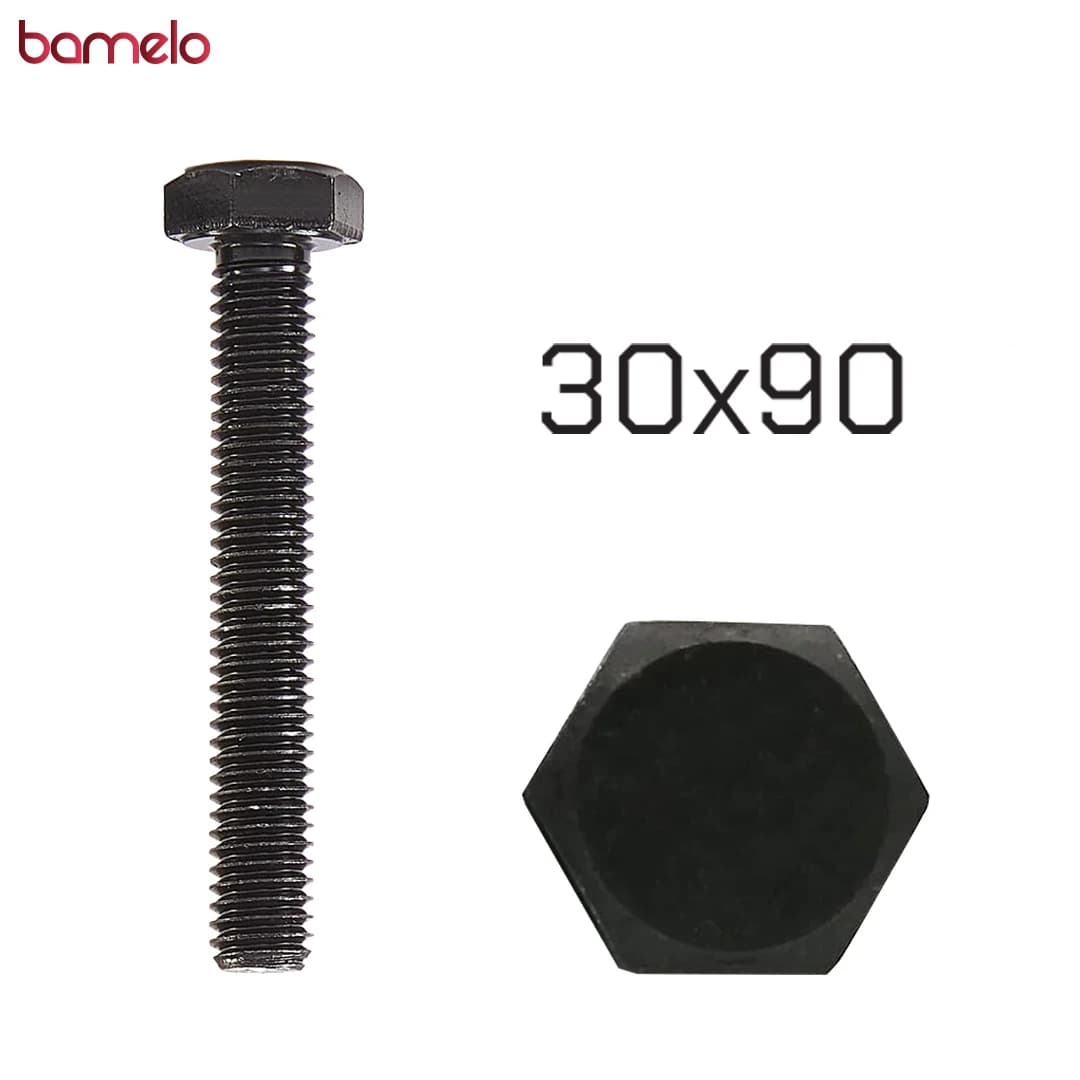 پیچ شش‌گوش 90×30 تمام‌دنده