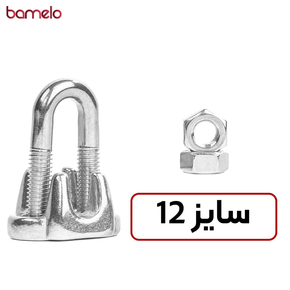کرپی سیم بکسل فولادی سایز 12