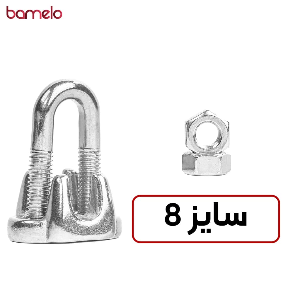 کرپی سیم بکسل فولادی سایز 8