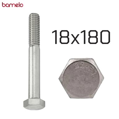 پیچ ششگوش 18 در 180 نیمدنده