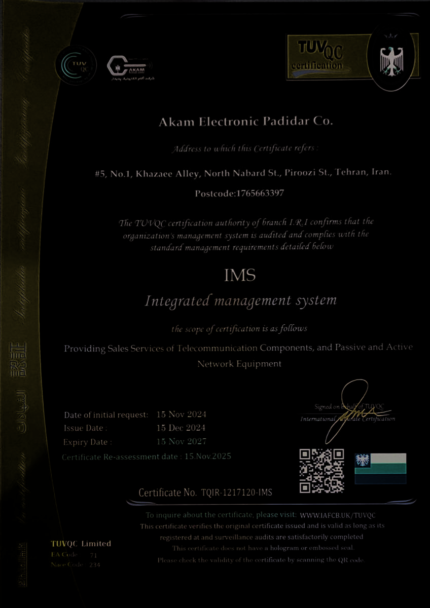 گواهی ISO 3