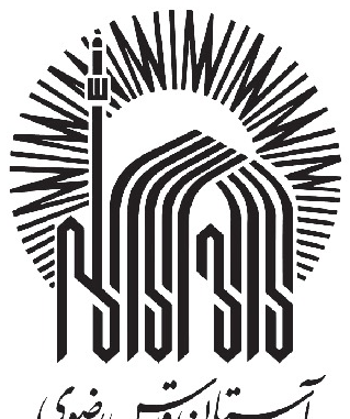 آستان قدس رضوی