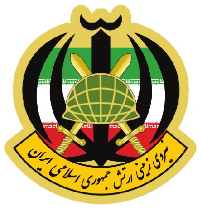 نیروی زمینی ارتش