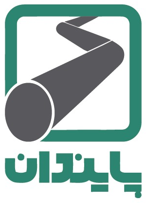 پایندان
