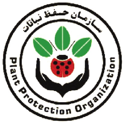 سازمان حفظ نباتات