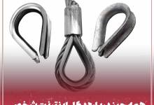 گوشواره سیم بکسل چیست؟ همراه ۶ راهنمای استفاده ایمن