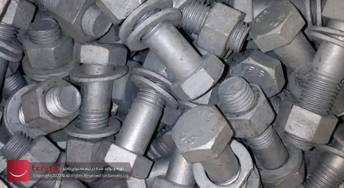 galvanized bolt پیچ و مهره گالوانیزه گرم