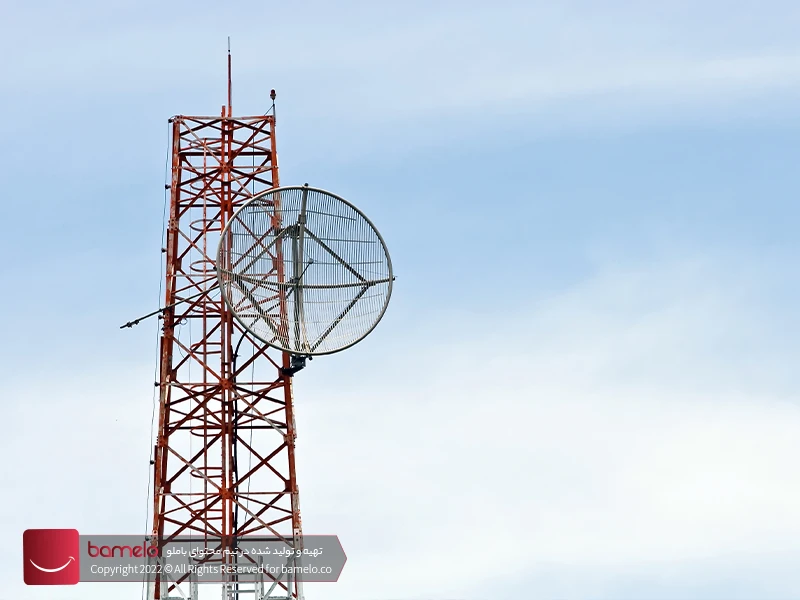 رادیوها و وایرلس (wireless)