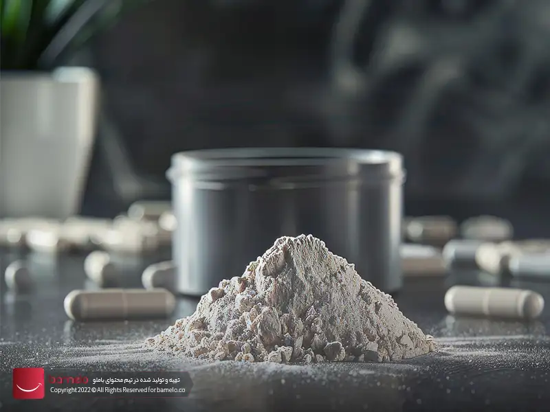 Bentonite Traditional medicine بنتونیت در طب سنتی