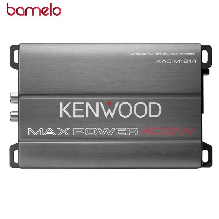 آمپلی فایر کنوود Kenwood KAC-M1814